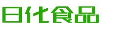 甘南韩香子食品有限公司